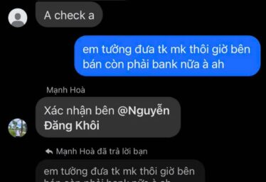 ảnh